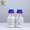 Cas 9067-32-7 Bột axit hyaluronic Nguyên liệu thô Bột hyaluronate Soudium